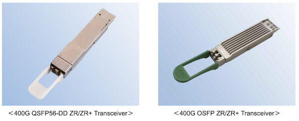 transceptores-fujitsu-400g ZR-w